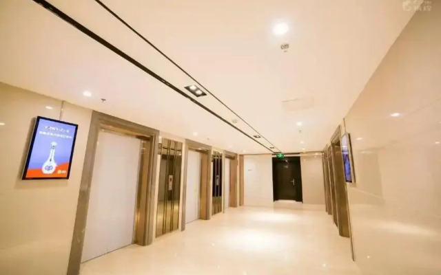Tianjin G Hotel