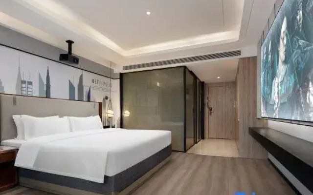 Mehood Yizhi | Ezzy Urban Culture Hub Cultural Resort Hotel (Liuyang River Scenic Bridge)