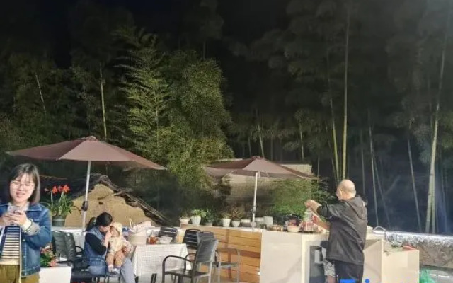 Moganshan Yinlin Wangxi Inn