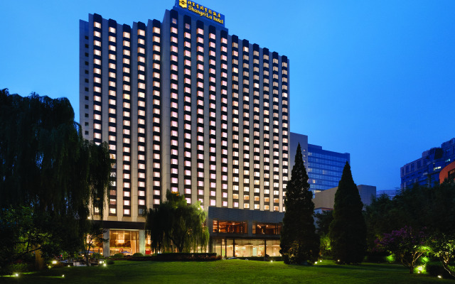 Shangri-La Beijing