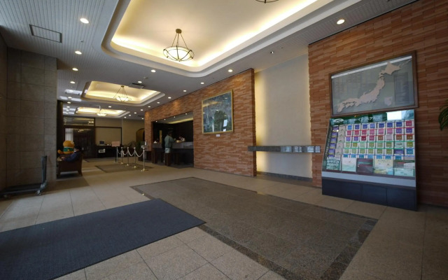 Route-Inn Grantia Hakodate Ekimae