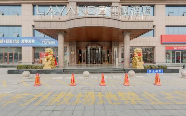 Lavande  Hotel (Binzhou Huanghe Eighth Road Aviation College Hotel)