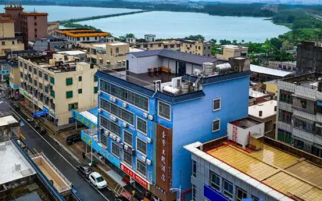 Yihao Theme Hotel (Red Bay)