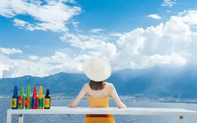 Jianxin Seaview Resort