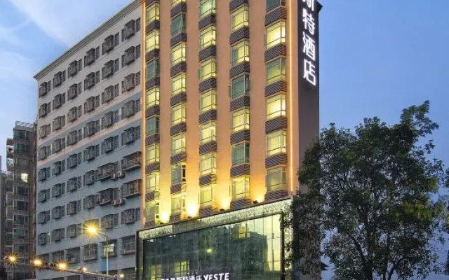 Poli Bay Hotel (Shenzhen Dalang Commercial Center Huachang Subway Station) – Exterior – Shenzhen