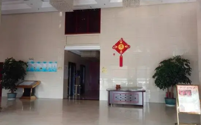 Huasheng Hotel