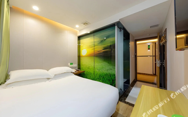 Vatica Shanghai Pudong New District Dishui Lake Hotel