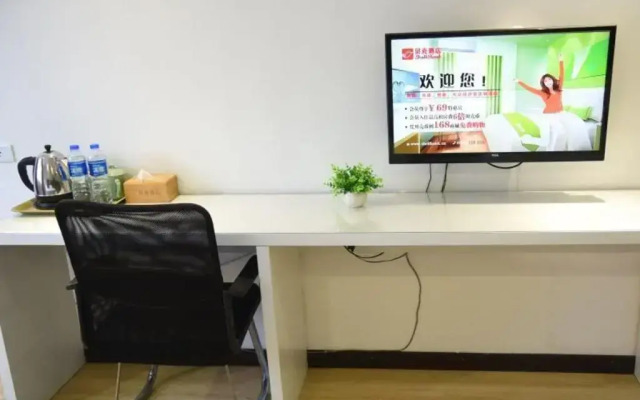 Shell Lishui High-speed Railway Station Hotel