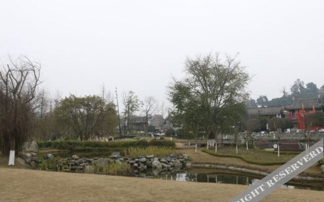 Yujian Courtyard