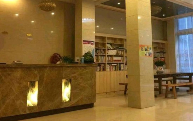 Yuanjing Hotel
