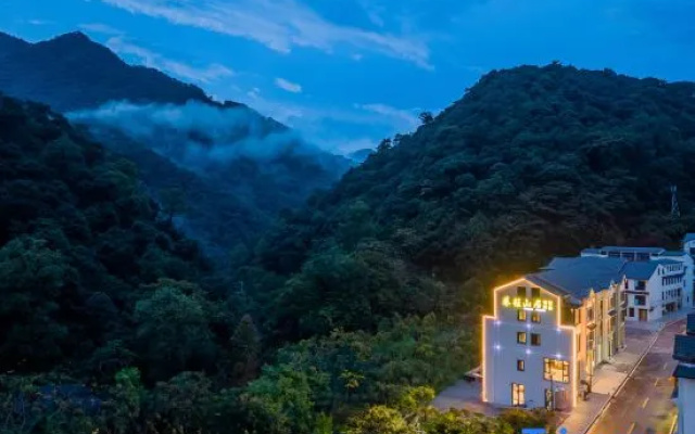 Xiang Wang Shan Jian Zhu (Sanqing Mountain Scenic Area Gangshou Cableway Store) – Outside – Shangrao