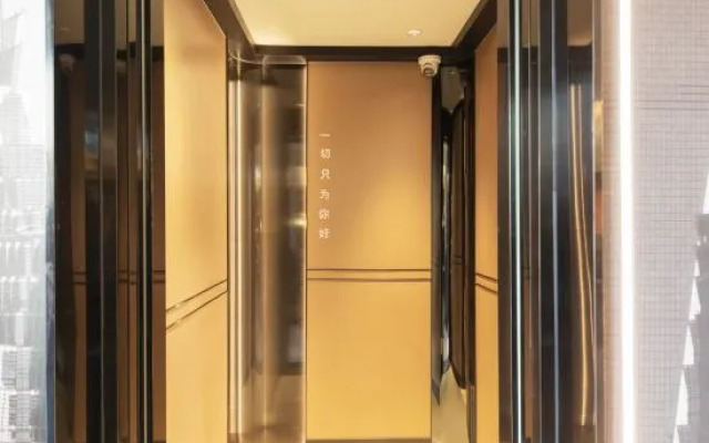 Ni Hao Hotel (Beijing Tiantongyuan Subway Station)