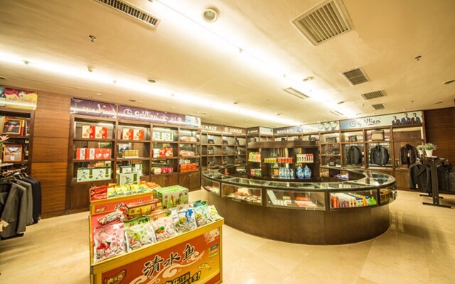 Hailian International Hotel