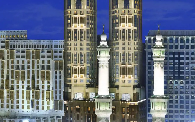 Conrad Jabal Omar Makkah