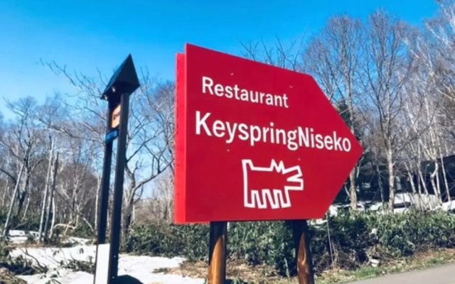 Keyspring Niseko