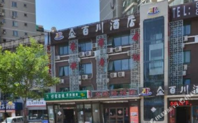 Jinbaichuan Hotel