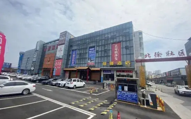 Grace INN Ji`Nan qinghebei road