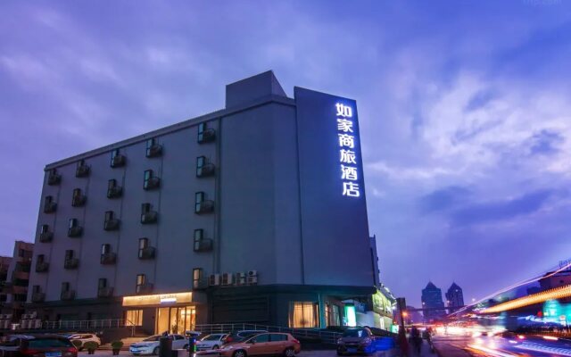 Motel168 Shanghai Yangpu Bridge Inn