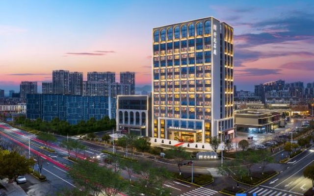 Lu'an Sports Center Kaiyuan Mingting Hotel – Outside – Luan