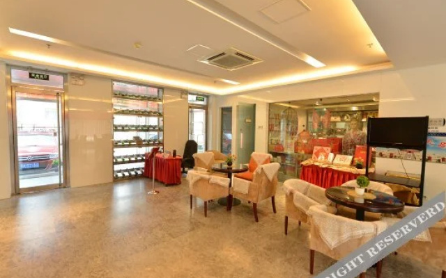 北京人和嘉德商务酒店