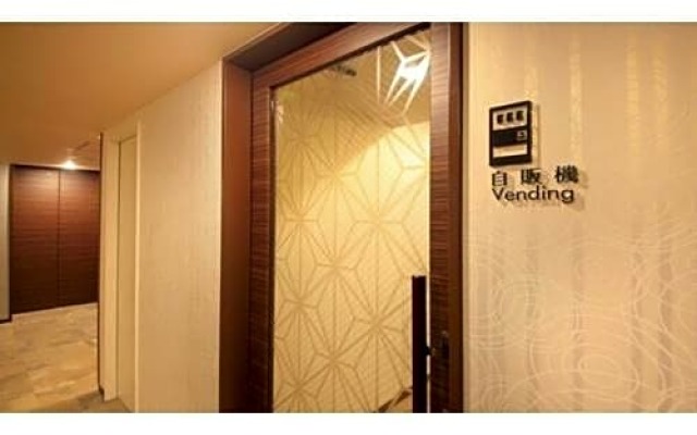 Richmond Hotel Premier Tokyo Oshiage - Vacation STAY 34505v