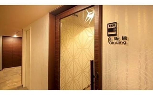 Richmond Hotel Premier Tokyo Oshiage - Vacation STAY 34498v