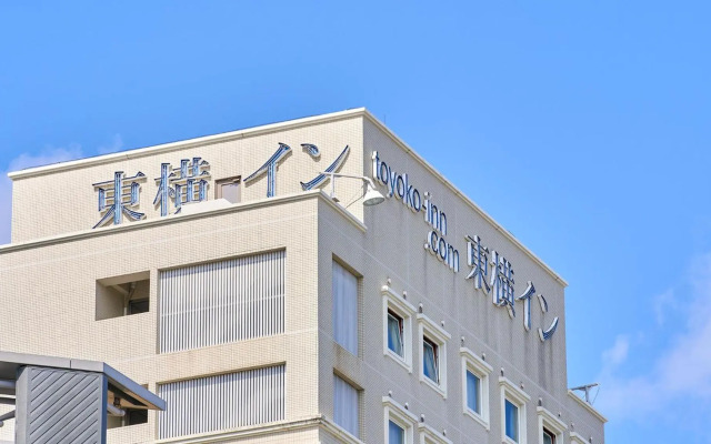 Toyoko Inn Okinawa Naha Shintoshin Omoromachi