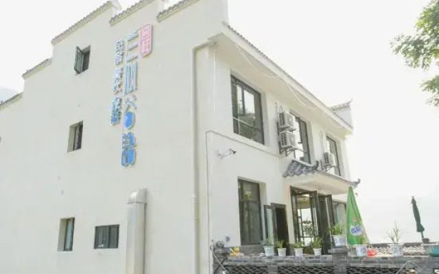 Lanxi Guyu Guesthouse