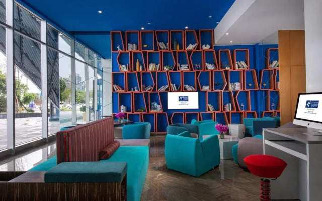 Holiday Inn Express Mianyang High-Tech Zone