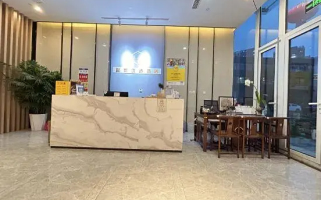 Qingdao Chujian. Yijia Preferred Hotel (Golden Beach Wuyue Plaza)