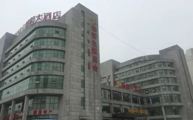 Jiaxing Hotel