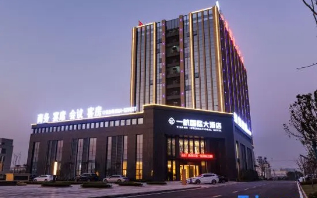 Shucheng Yihang International Hotel