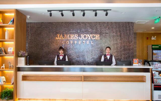James Joyce Coffetel·Harbin Convention and Exhibition Center Wanda Plaza Longta