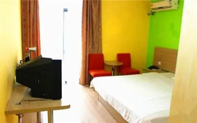 Hamoe Linkage Hotel (Suzhou Jingderoad)