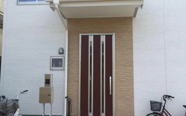 Hinode House