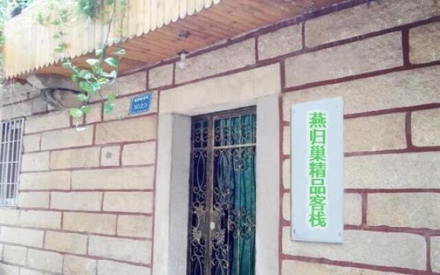 Yanguichao Inn