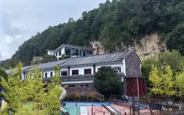 Tengchong Daoqi Panoramic Hot Spring Homestay