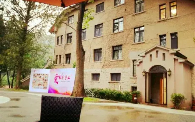 Jiushui Academy