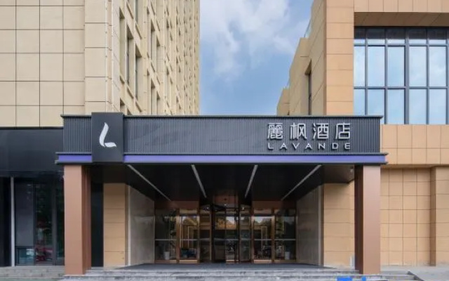 Lavande Hotel (Liaocheng Gaotang Shuanglong Shopping Plaza) – Exterior – Liaocheng