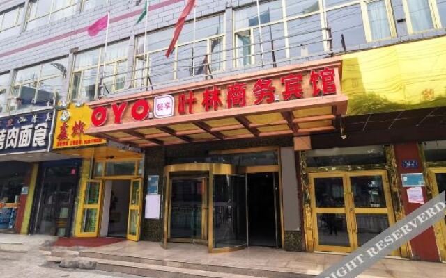 OYO xining yelin business hotel