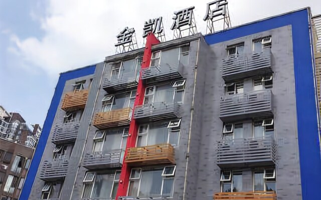 Jinkai Zhishang Hotel