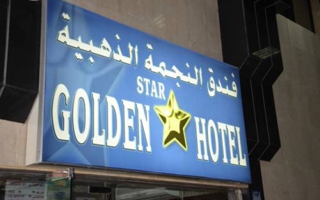 Golden Star Hotel