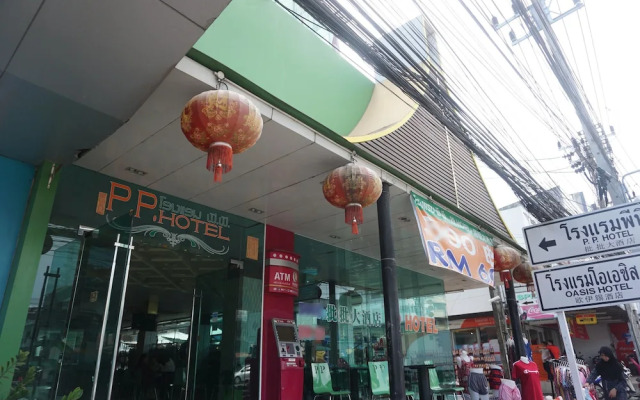 PP Hotel Dannok