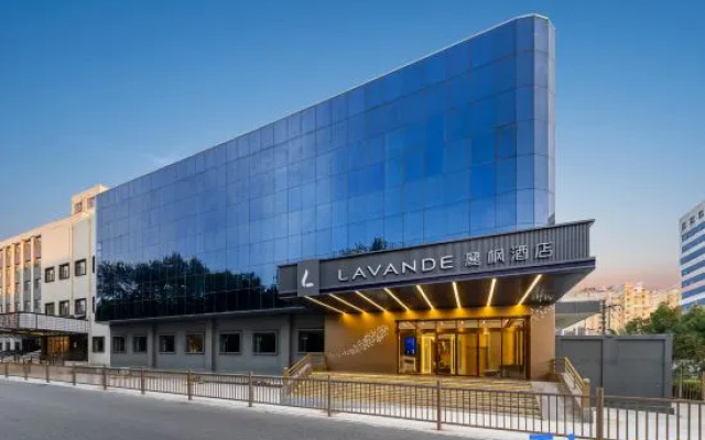 Lavande Hotel (Beijing Mudanyuan Subway Station Peking University Third Hospital Branch) – Exterior – Beijing