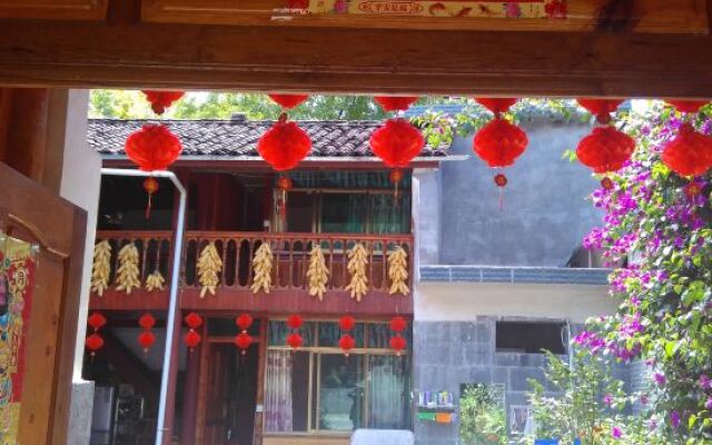 Yinxin Jianhua Farm Stay