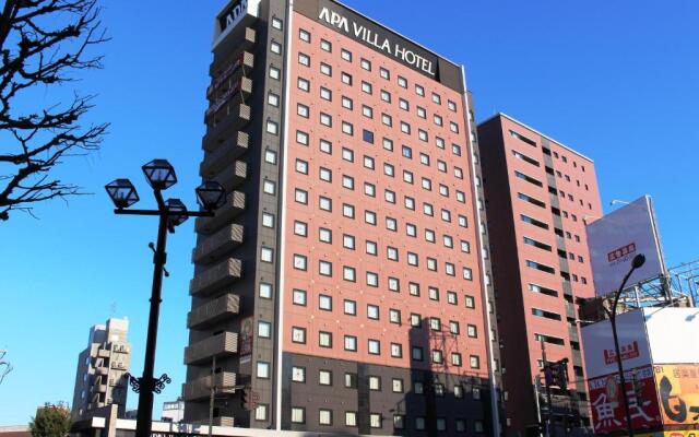 APA Hotel Toyama Ekimae Minami