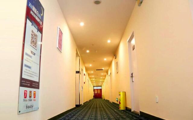 7Days Inn Chongqing Wushan Guangdong Road