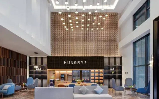 Park Inn by Radisson Nanchang Honggutan Wanda Plaza