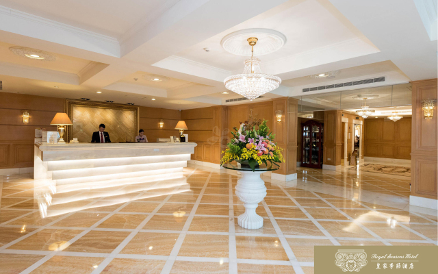 Royal Seasons Hotel Taipei-Beitou