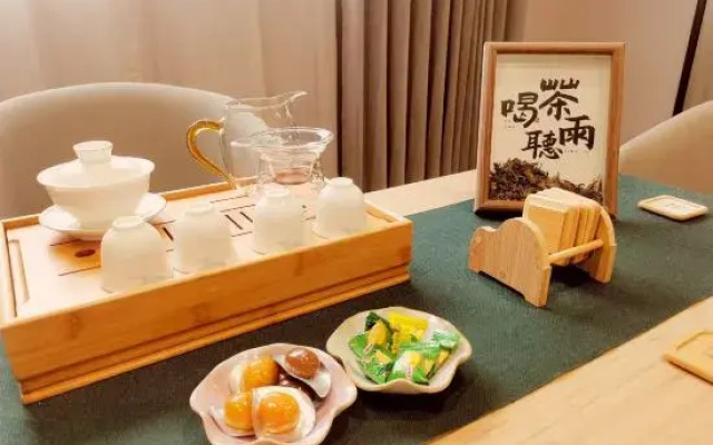 yunji Express Hotel